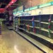 Empty