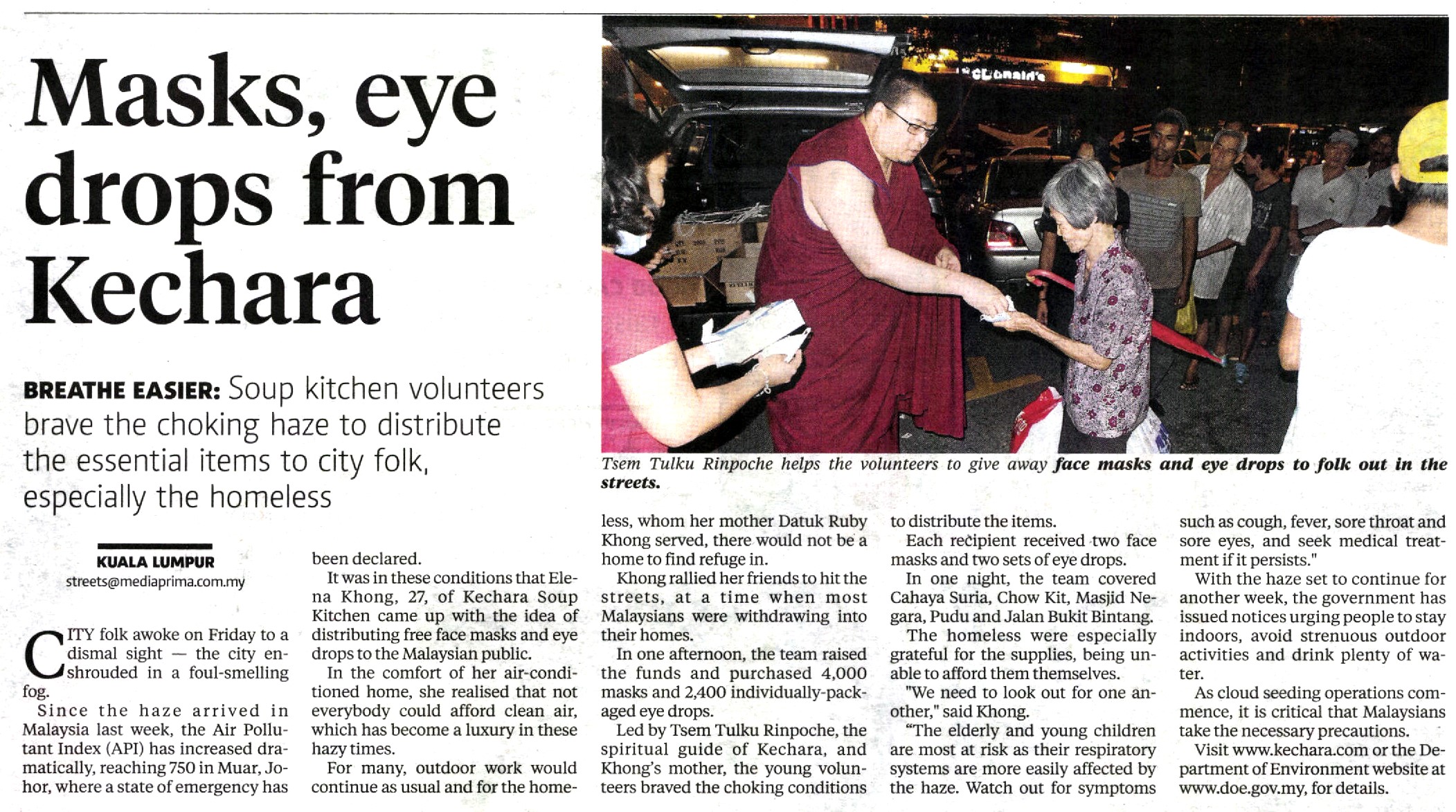 Masks, eye drops from Kechara (New Straits Times, 26 June 2013)
