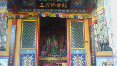 VajravarahiChina